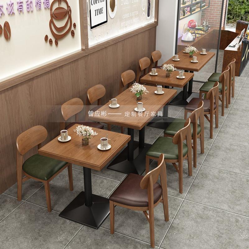 面粉馆小吃快餐店桌椅组合商用奶茶火锅西餐厅饭店卡座储物沙发