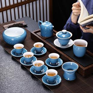 家用霁蓝釉整套日式 凌胜功夫茶具套装 陶瓷盖碗茶壶茶杯精品礼盒