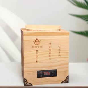 会席料理板前寿司饭保温桶紫菜烘干箱米饭加热保温锅隔水保温木桶