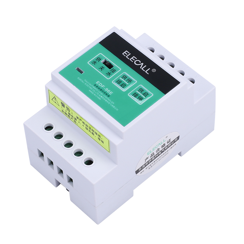 伊莱科EDF-96E 智能液位控制器自动水位控制器继电器水位开关水塔