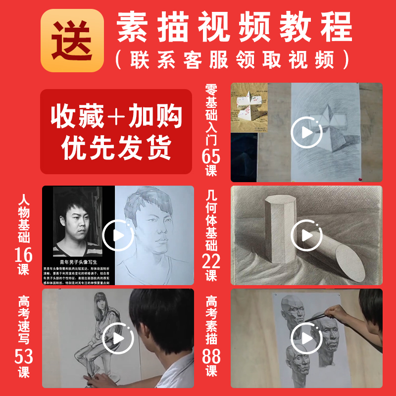 天文素描削笔器铅笔刀手摇卷笔刀美术生的炭笔转笔刀削笔机手动儿