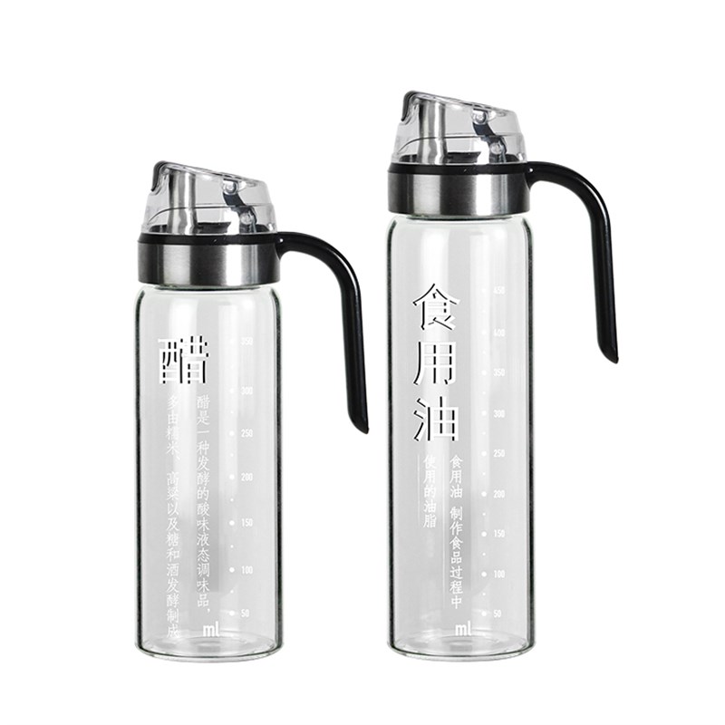 PHIPHY玻璃中文字油瓶自动开合防漏厨房调料瓶醋瓶酱料瓶套装家用