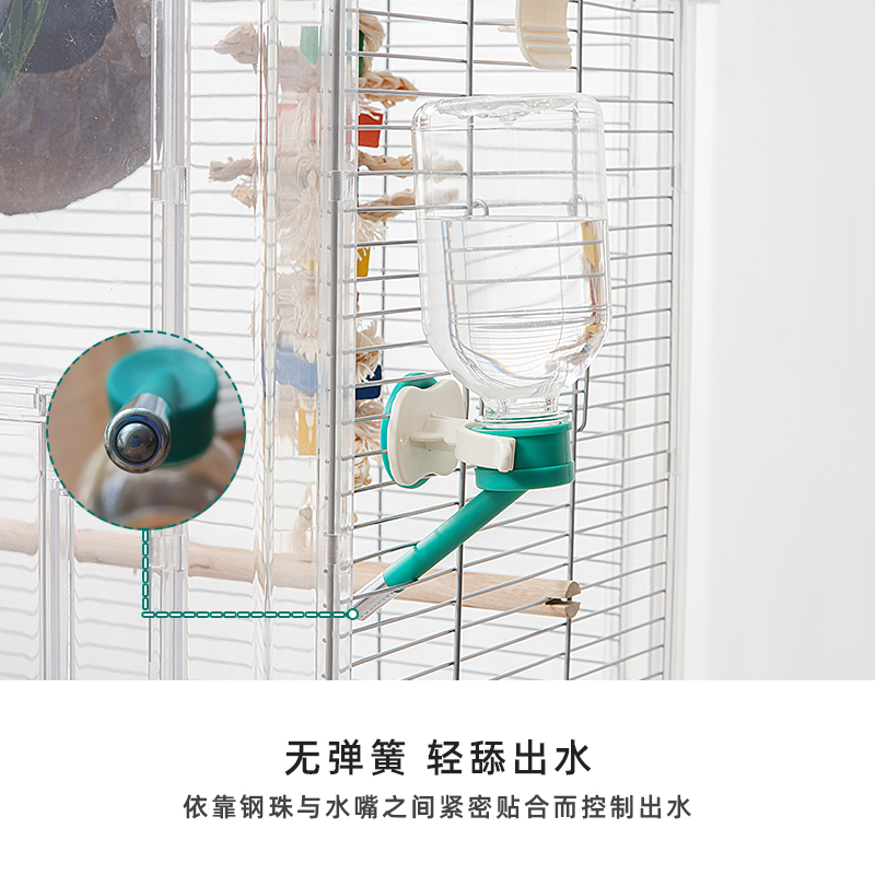 自动鹦鹉饮水器鹦鹉喂水器玄凤虎皮牡丹鸟用饮水器水壶小鸟饮水器