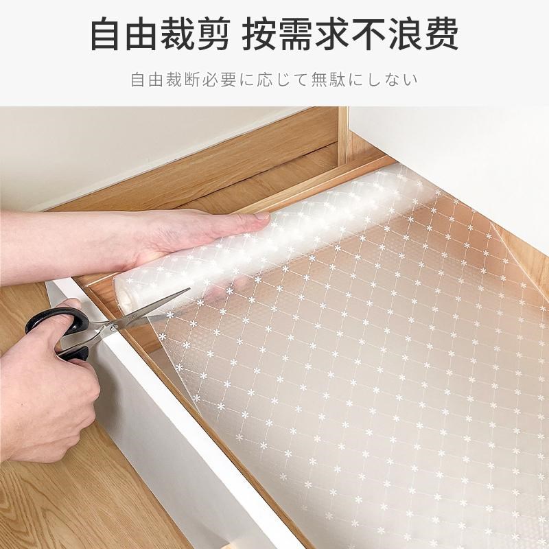 抽屉垫纸橱柜内铺纸防潮垫厨房柜子防霉衣柜鞋柜防水防油贴纸防滑