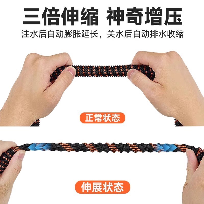 伸缩水管软管高压家用洗车浇花浇水水枪自动膨胀魔术管子防冻防爆