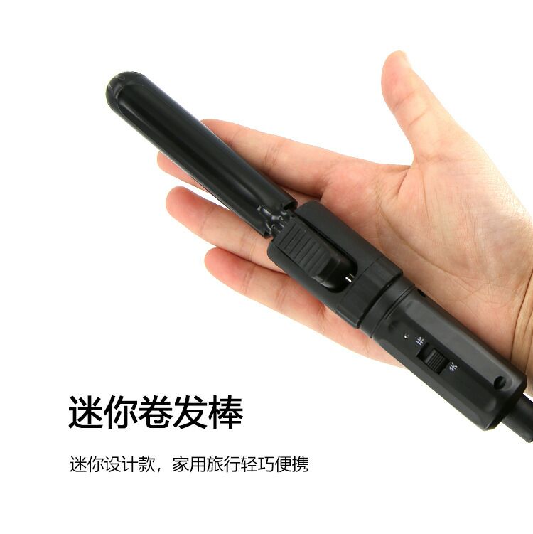 鹰堡卷发棒电卷棒电卷发器空气刘海不伤发迷你大卷电发棒