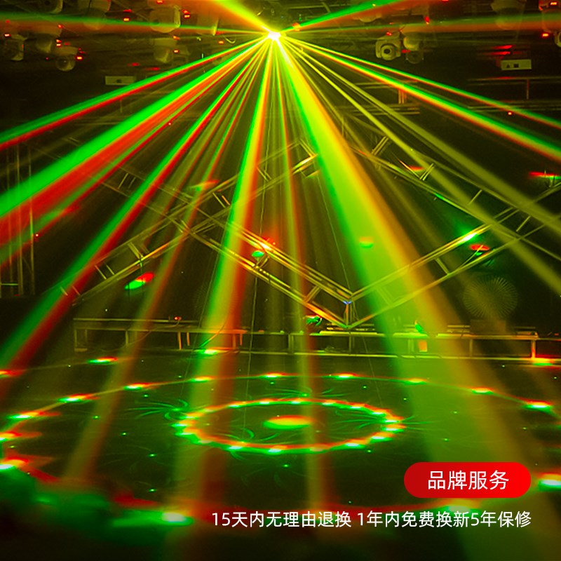 高级感声控旋转灯光束灯家庭ktv氛围灯酒吧蹦迪闪光灯舞台灯光