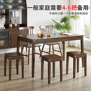 家逸实木小凳子网红家用高方凳矮凳可叠放客厅餐桌凳子圆凳木板凳