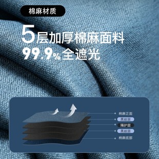 卧室窗帘飘窗免打孔一整套安装 窗帘杆遮光遮阳布帘2021年夏季 新款