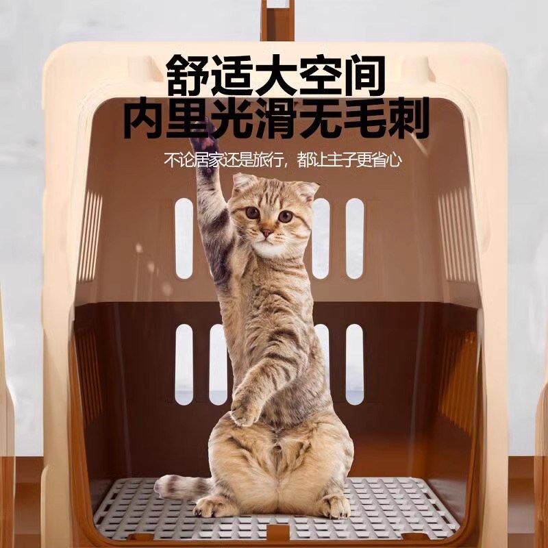 宠物航空箱猫咪狗狗外出托运箱便携车载猫笼子国航大中小型太空箱