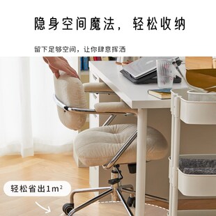 八九间D3家用办公椅小户型电脑椅舒适久坐书房椅子学习书桌转椅