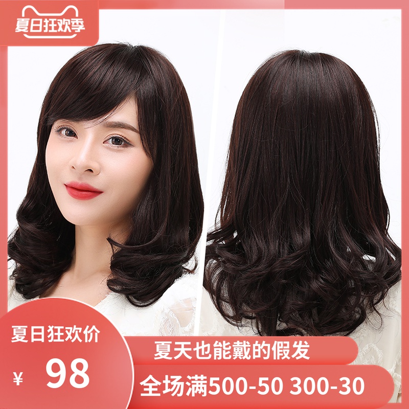 假发女长发大波浪中长卷发真人发丝中老年妈妈发型自然全头套式