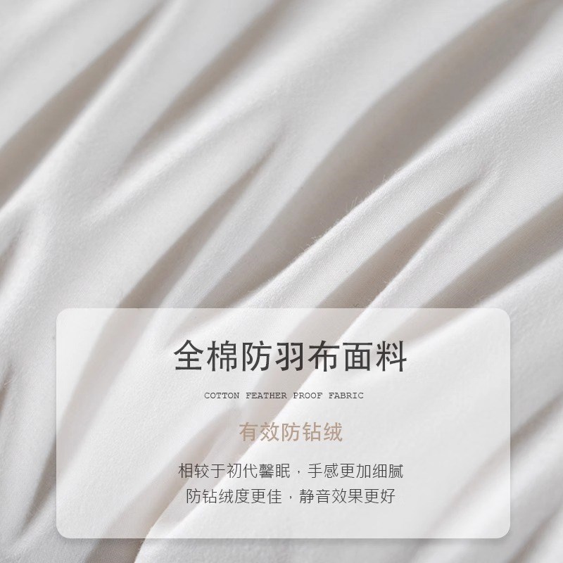 鹅毛羽绒抱枕芯靠垫芯羽毛抱枕芯酒店沙发靠背腰垫办公室大靠枕