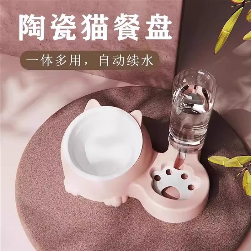 猫碗狗盆双碗自动饮水防打翻狗碗喂食器猫粮水碗宠物饭盆猫咪用品