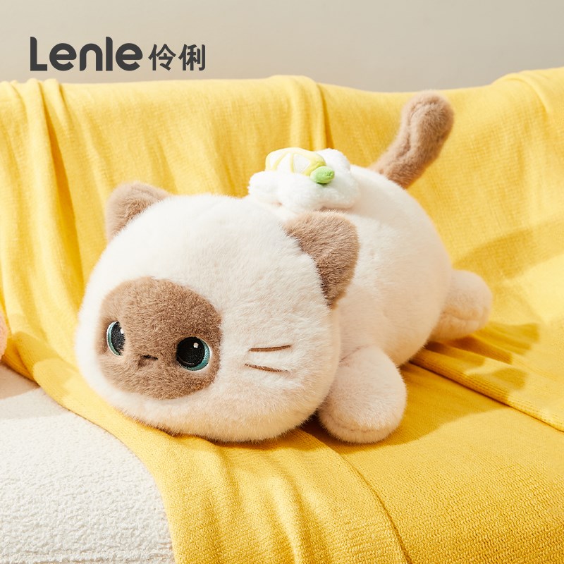伶俐暹罗猫玩偶公仔可爱猫咪抱枕毛绒玩具娃娃睡觉抱女孩生日礼物