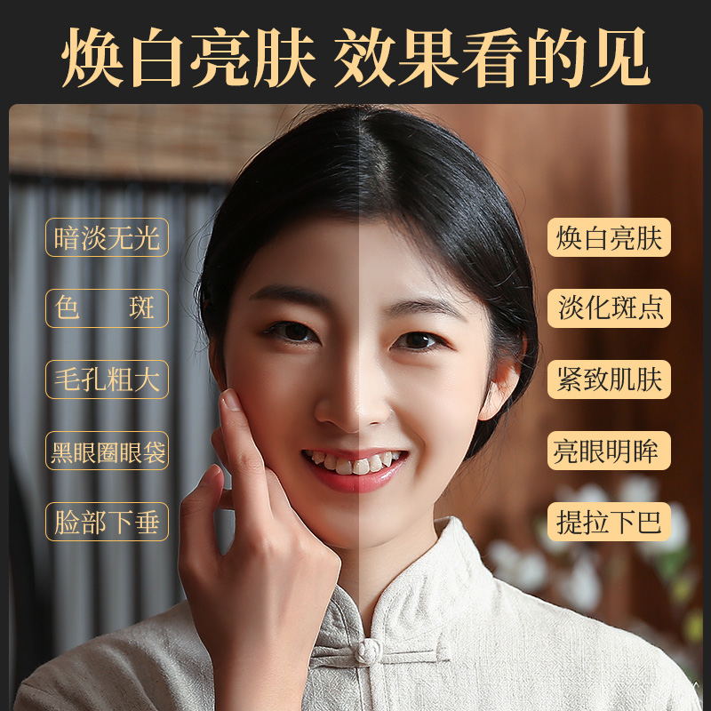 微瑕特价款天然玉石脸部滚轮按摩器眼部拨筋美容提拉紧致V脸玉推