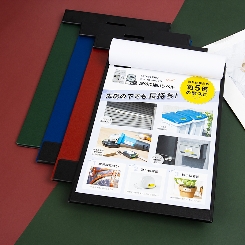 文具大赏kingjim锦宫板夹文件板夹垫板轻薄多功能写字板A4/A3锦宫