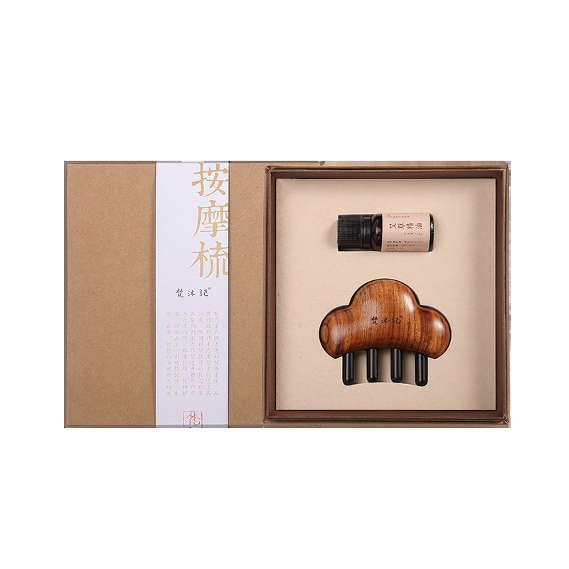 梵沐记抹云按摩梳头部经络牛角梳梳子头皮刮痧经络梳刮头通络神器