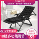 享趣躺椅折叠午休靠背靠椅子阳台家用休闲便携办公室午睡椅可调节