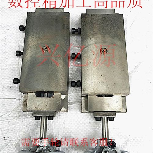 有杆拖板丝杆滑块 一字拖板单向滑块 十字L型燕尾槽拖板滑台