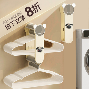 衣架收纳神器免打孔阳台多功能整理架家用伸缩壁挂墙上挂钩收纳架