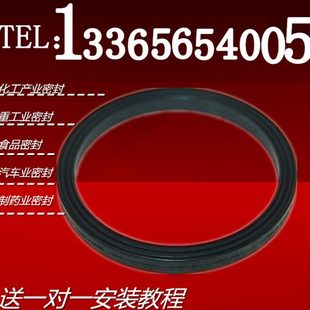 155 14防尘油封135 130 146 145 135 150