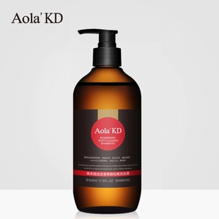 Aola kd洗发水持久留香去屑止痒控油蓬松清香男女洗头发膏露护发1