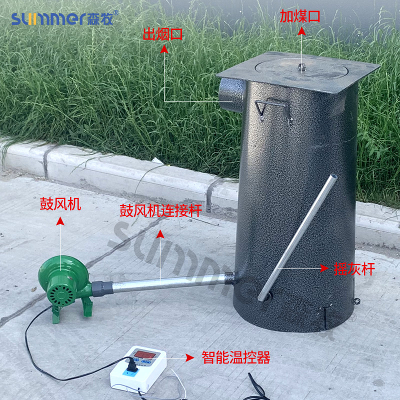 加厚烧煤炉子自动控温养殖取暖炉猪鸡鸭育雏大棚加温取暖设备