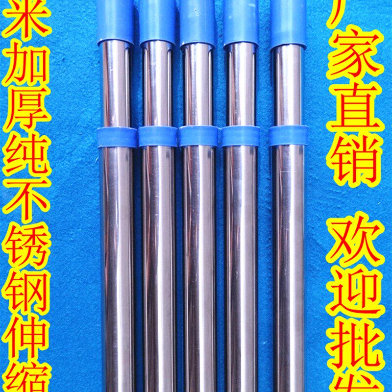 婚庆背景架加厚3*3婚庆纱幔背景架子不锈钢背景伸缩管半四角圆亭