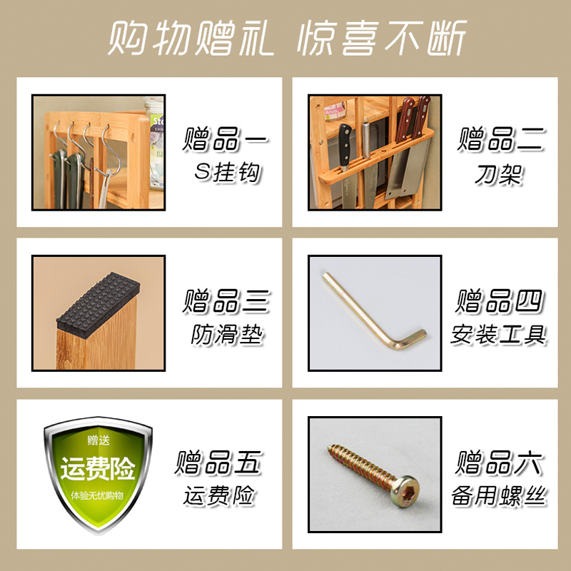 可移动厨房置物架多层落地微波炉架多功能餐车小推车带滑轮收纳架