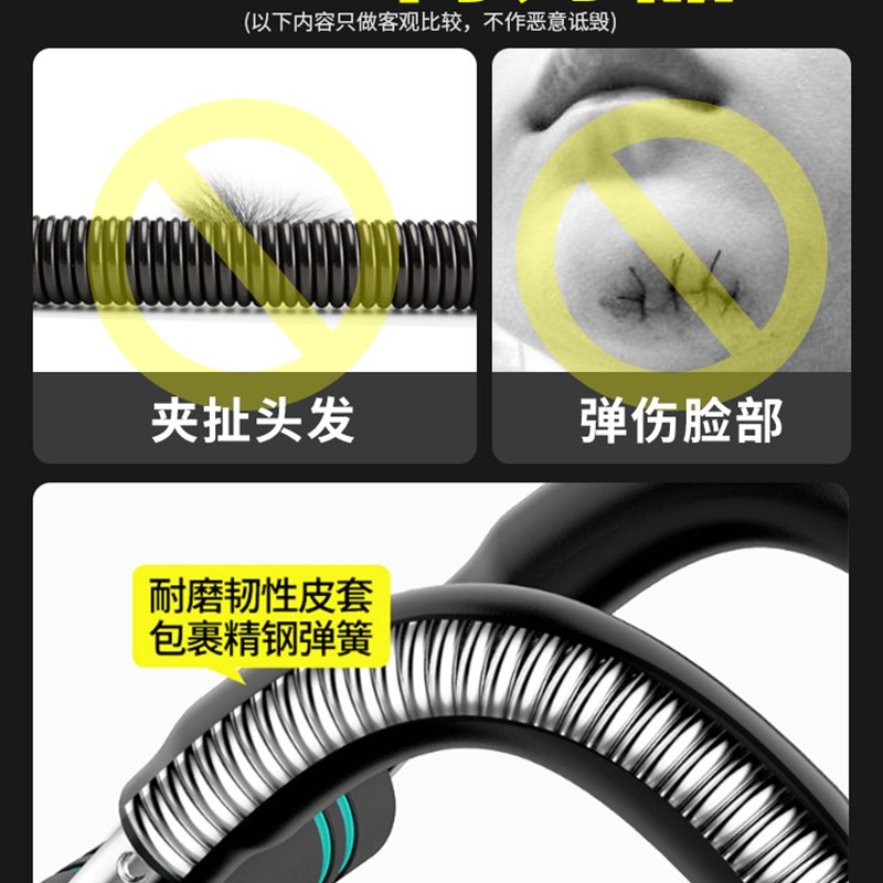 臂力器男家用健身胸肌训练器材多功能U型腕力器可调节锻炼臂力棒