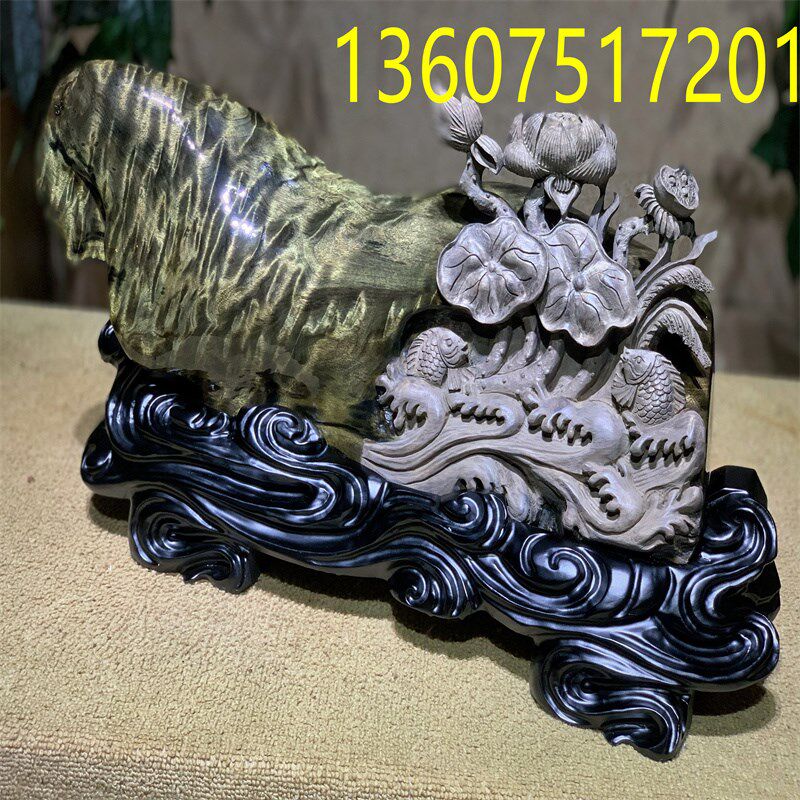 工艺品摆件木雕鲤鱼礼品实木金丝楠木乌木根雕动物花鸟鱼连年有余