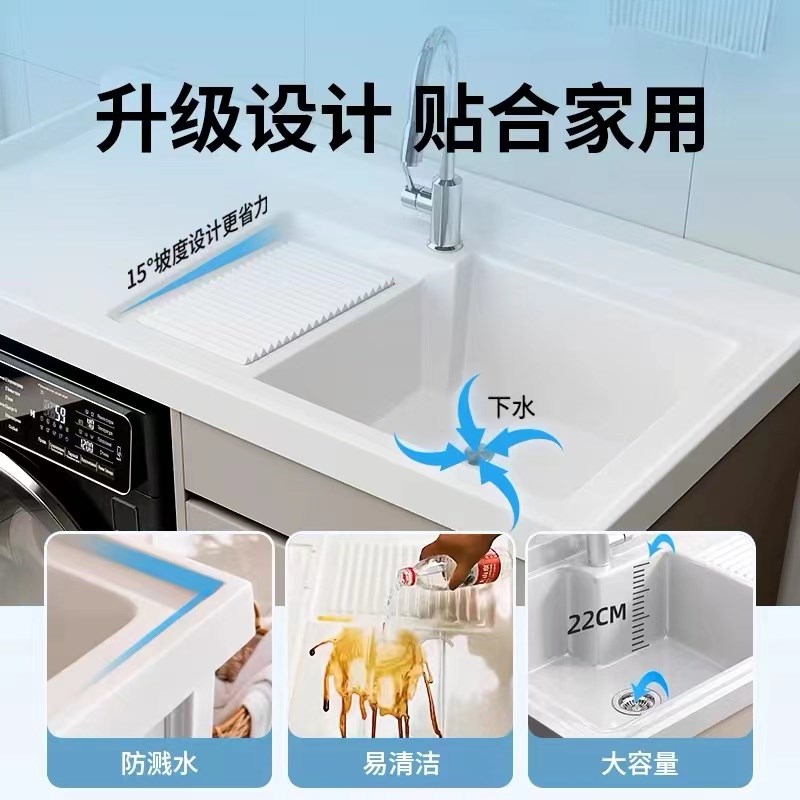 阳台洗衣盆定制切角带搓板石英石一体盆洗手盆洗衣机柜台面洗衣池