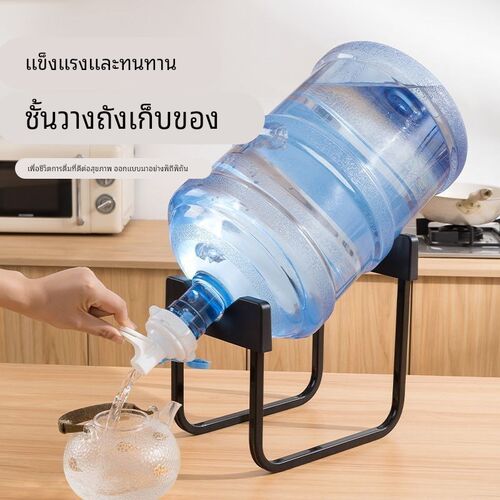纯净水桶支架压水器n桶装水架子抽水器大桶水简易饮水机倒置取水