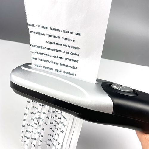 简约便携式迷你手持碎纸机 USB电池两用切纸器家用办公简易碎纸机