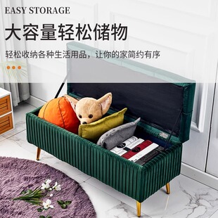 店沙发凳试衣间储物长方形收纳柜衣帽间长条换鞋 服装 小凳子可坐