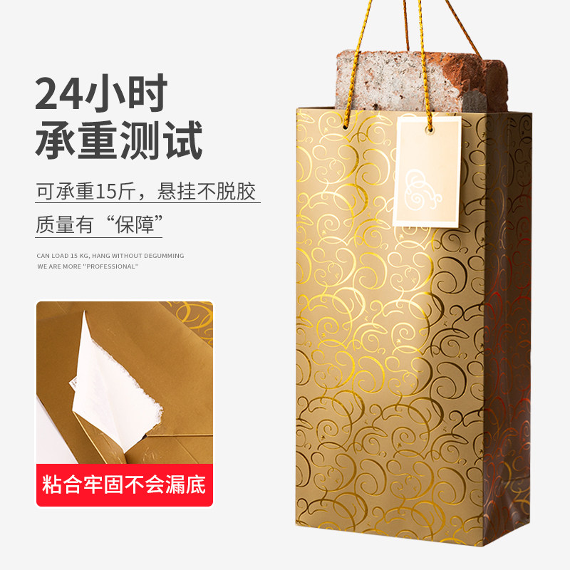 红酒礼品袋2支拎袋包装袋红酒手提袋单支烟酒礼品袋葡萄酒袋双支