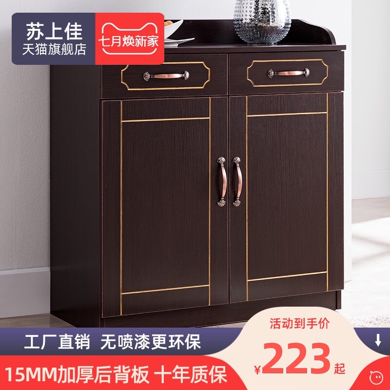 欧式厨房餐边柜储物碗柜备餐柜碗柜酒柜茶水柜餐厅酒店家具阳台柜