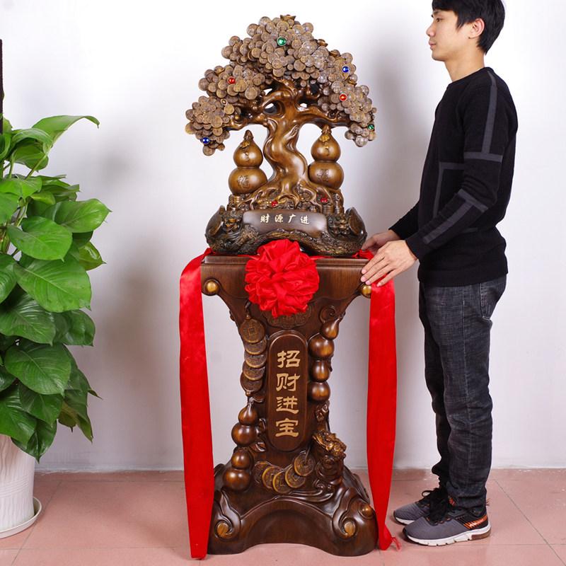 招财发财摇钱树工艺礼品摆饰大号落地摆件公司新店铺开S业开店乔