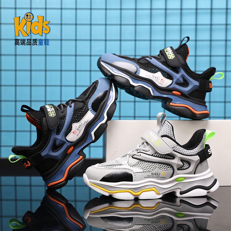 男童鞋子2025新款夏季单网鞋透气轻便春秋网面男孩薄款儿童运动鞋