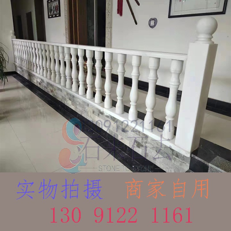 石雕栏杆花岗岩组合透空栏杆空雕室内外现代中式大理石护栏石围栏
