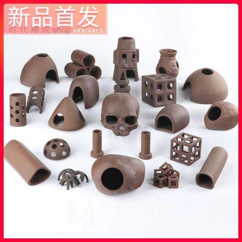 需鱼缸藏鱼洞水陆缸造景陶罐鳌虾虎鱼寄居蟹躲避屋鲷罐陶罐窝繁殖