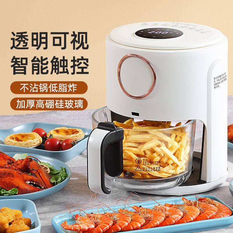 可视空气炸锅家用多功能电炸锅智能薯条机大容量电烤箱全自动炸锅