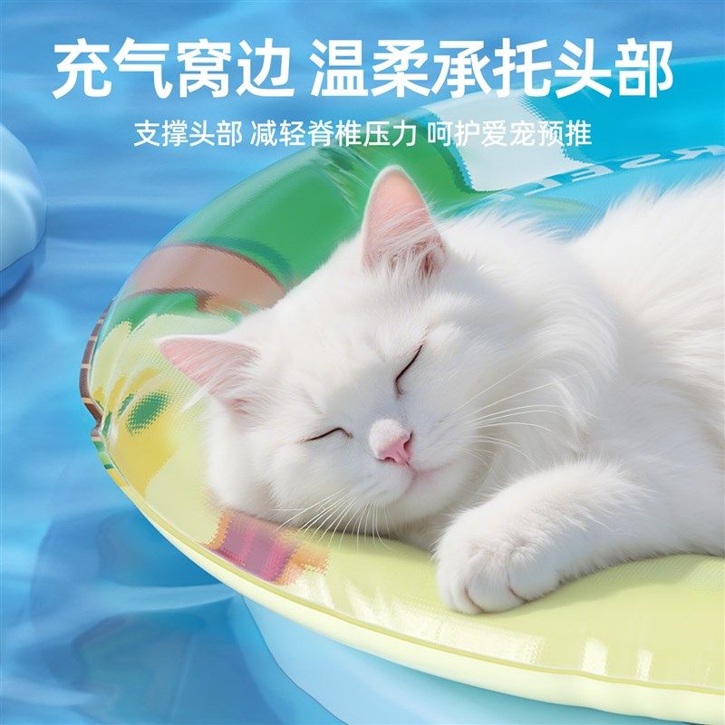 宠物水床猫咪夏季注水冰凉垫防猫抓冰窝充气垫子狗窝夏日凉窝睡垫