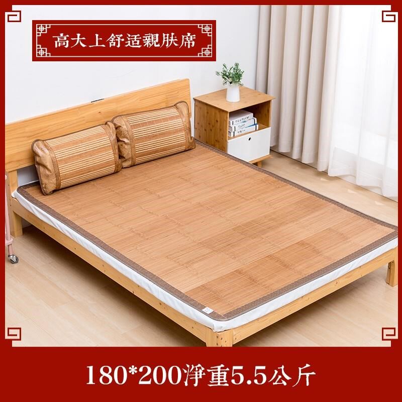 老竹凉席若竹水磨席竹席藤席加厚双面席折叠凉席.米..米