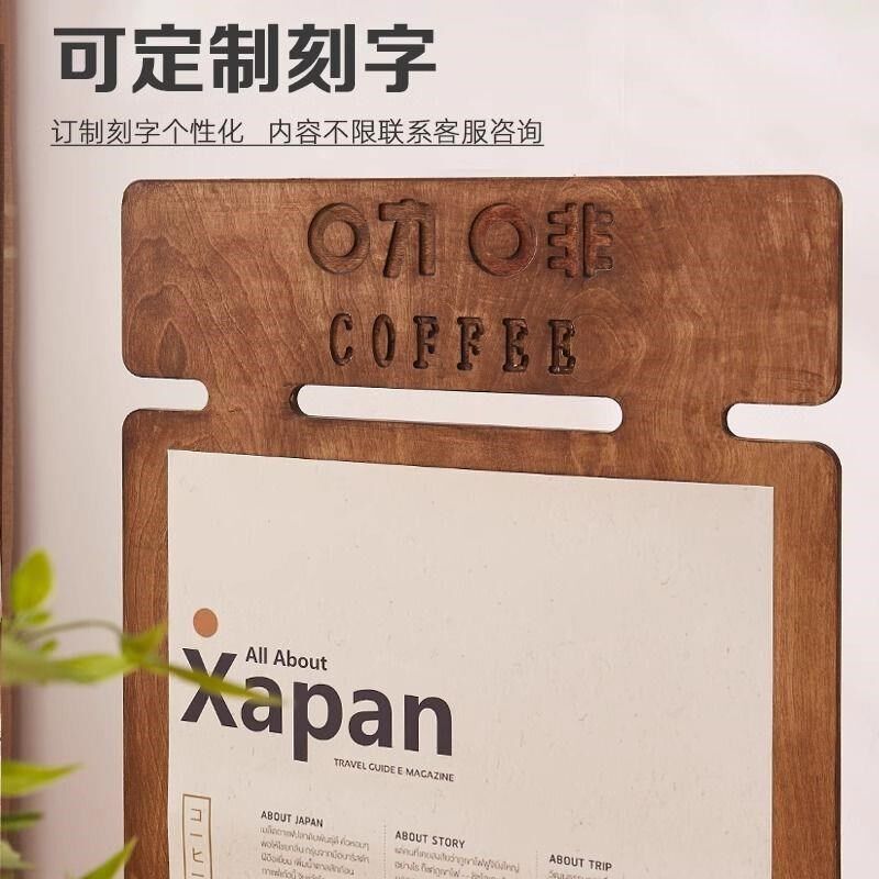 广告牌展示牌落地式展板展示架店铺门口立式活动招聘宣传海报展架