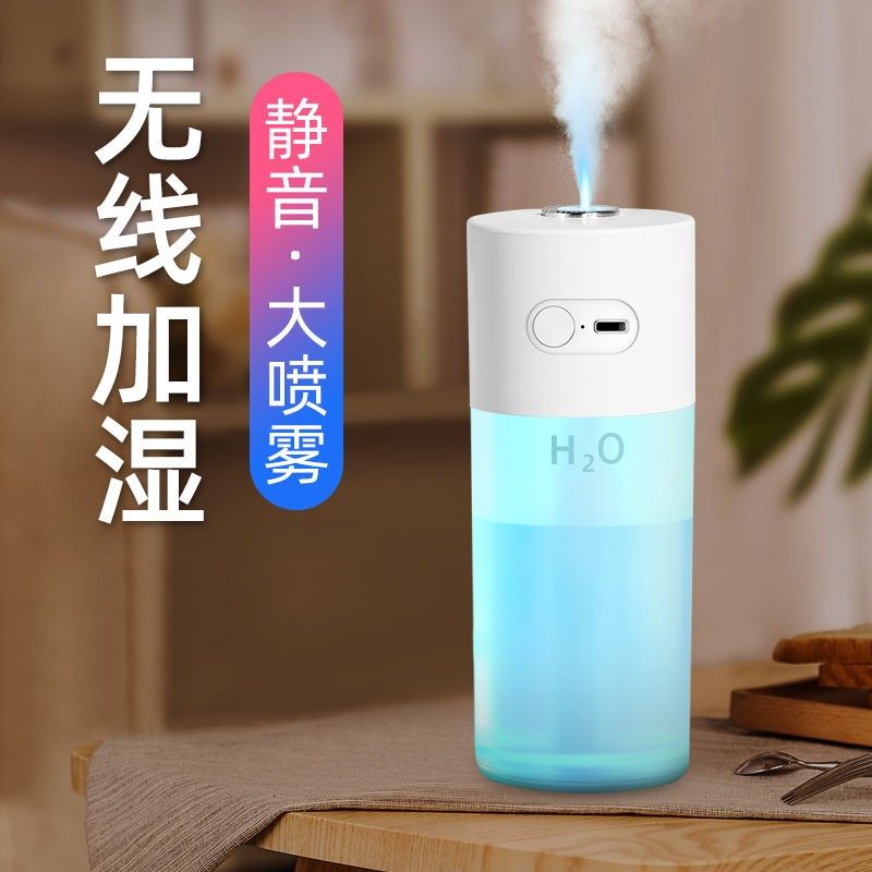 汽车空气净化器除味异味空调房小型宿舍大雾容量车载空气净化器喷