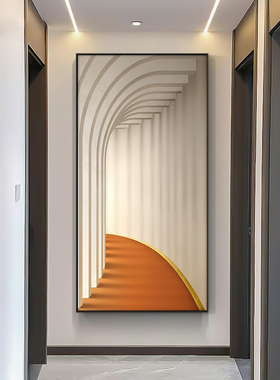 玄关装饰画现代简约m空间延伸感走廊过道挂画抽象大气客厅长廊壁