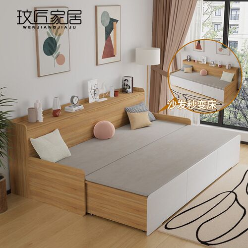 小户型沙发床折叠两用可伸缩定制榻榻米沙L发储物简约客厅双人沙
