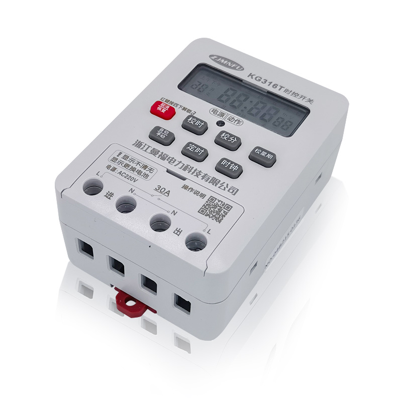 微电脑时控开关220v定时器30A全自动大功率霓虹灯路灯车充 控制器